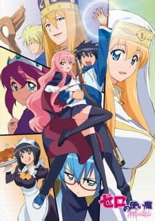 nanimex2,com|anime44 watch online.